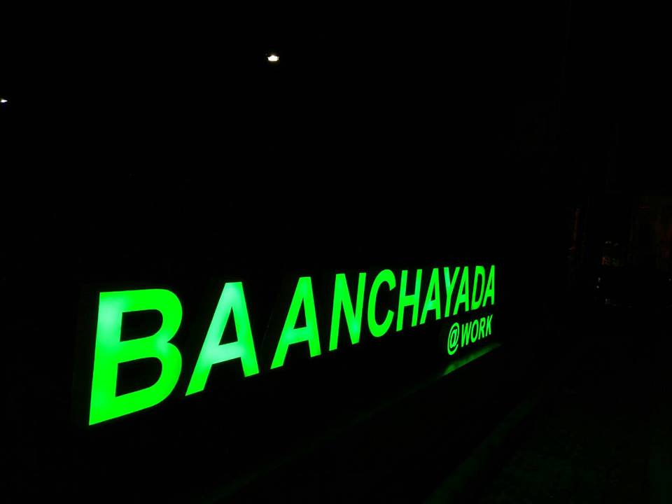 ป้ายโครงการหมู่บ้าน #BAANCHAYADA@WORK #อักษรไฟออกหน้า #led