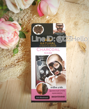 NATURAL SP BEAUTY & MASKUP CHARCOAL MASK 100 กรัม เนเชลรัล เอส.พี. บิวตี้ ฿ เมคอัพ ชาร์โคล มาล์ค (สีชมพู)