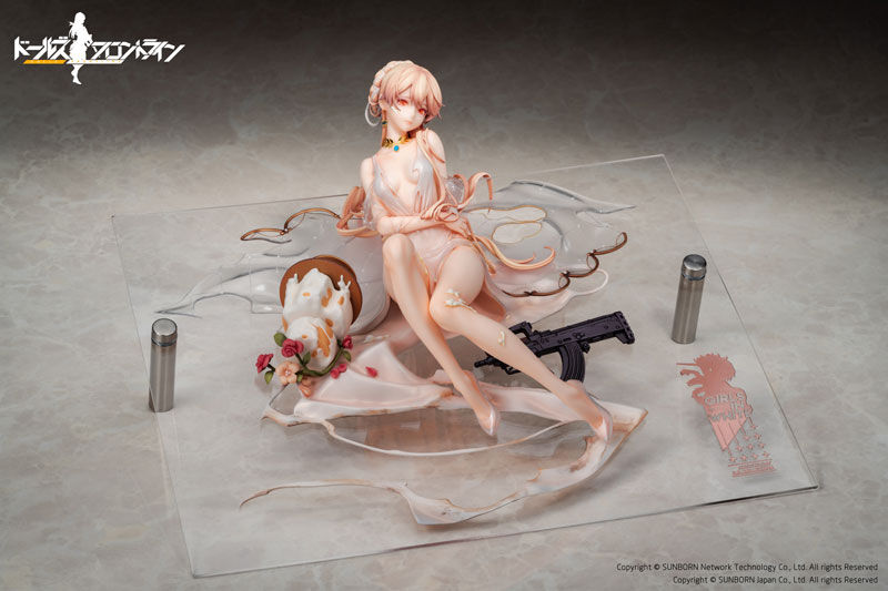 OTs-14 Divinely-Favoured Beauty Heavy Damage Ver.