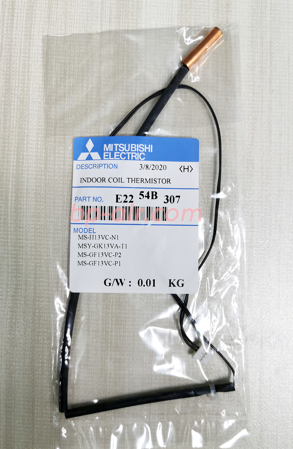 เซ็นเซอร์น้ำแข็ง E2254B307