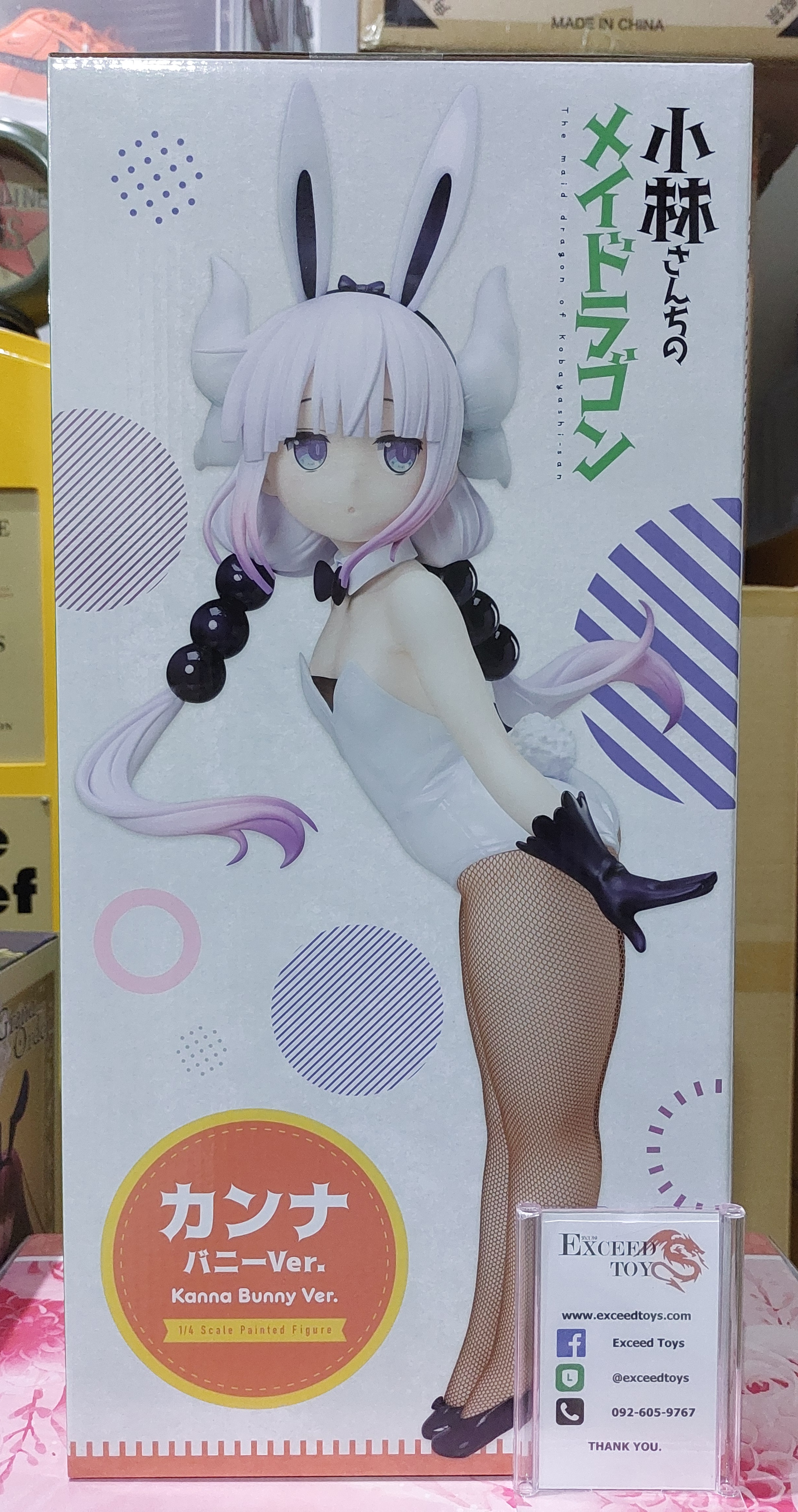 Kanna Kamui Bunny Ver.