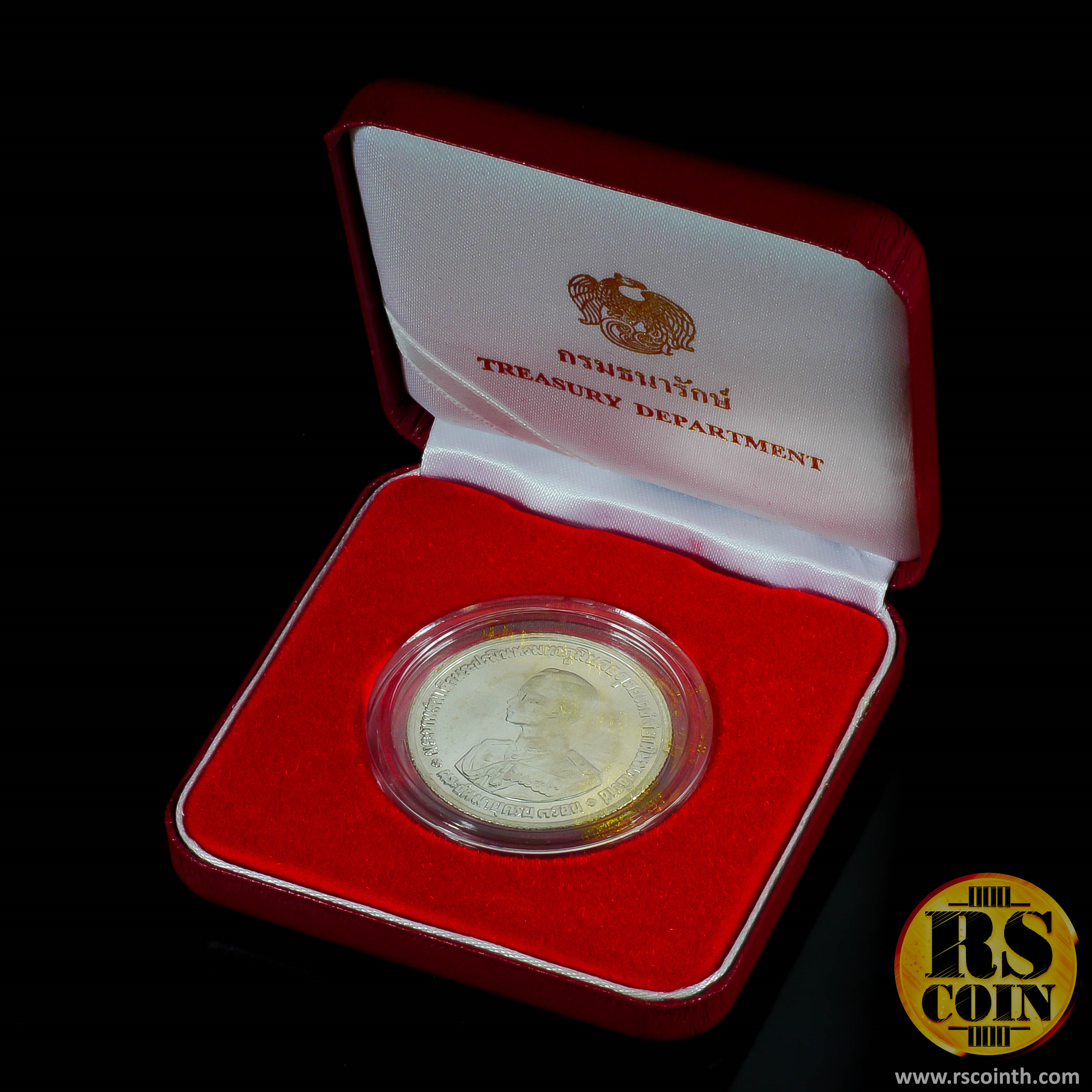 เหรียญกษาปณ์เงิน เหรียญกษาปณ์ที่ระลึกพระบาทสมเด็จพระปรมินทรมหาภูมิพลอดุลยเดช สยามินทราธิราช พระชนมมายุครบ 3 รอบ