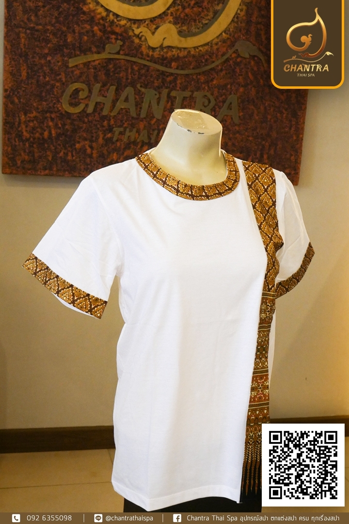 เสื้อยืดลายไทย สีขาว