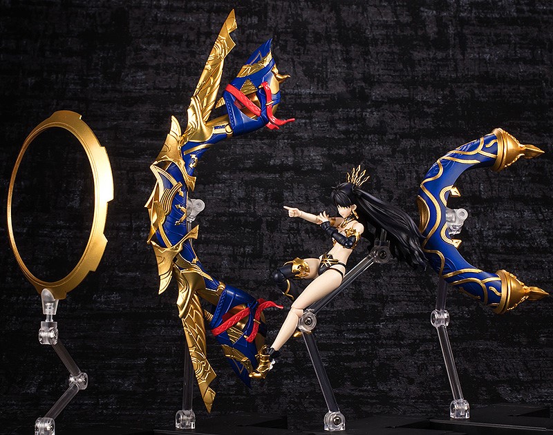 Archer/Ishtar Action Figure