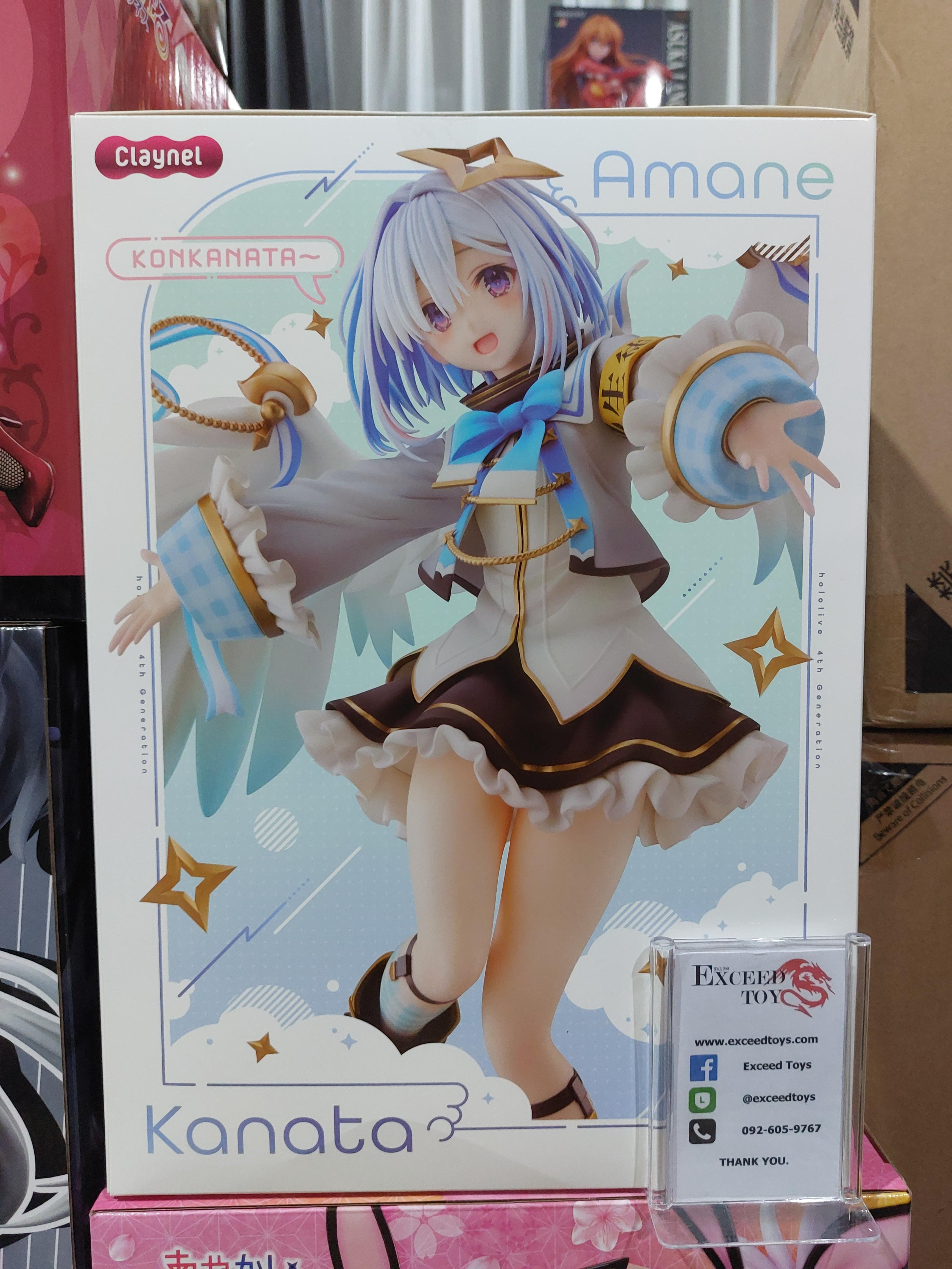 Hololive - Amane Kanata