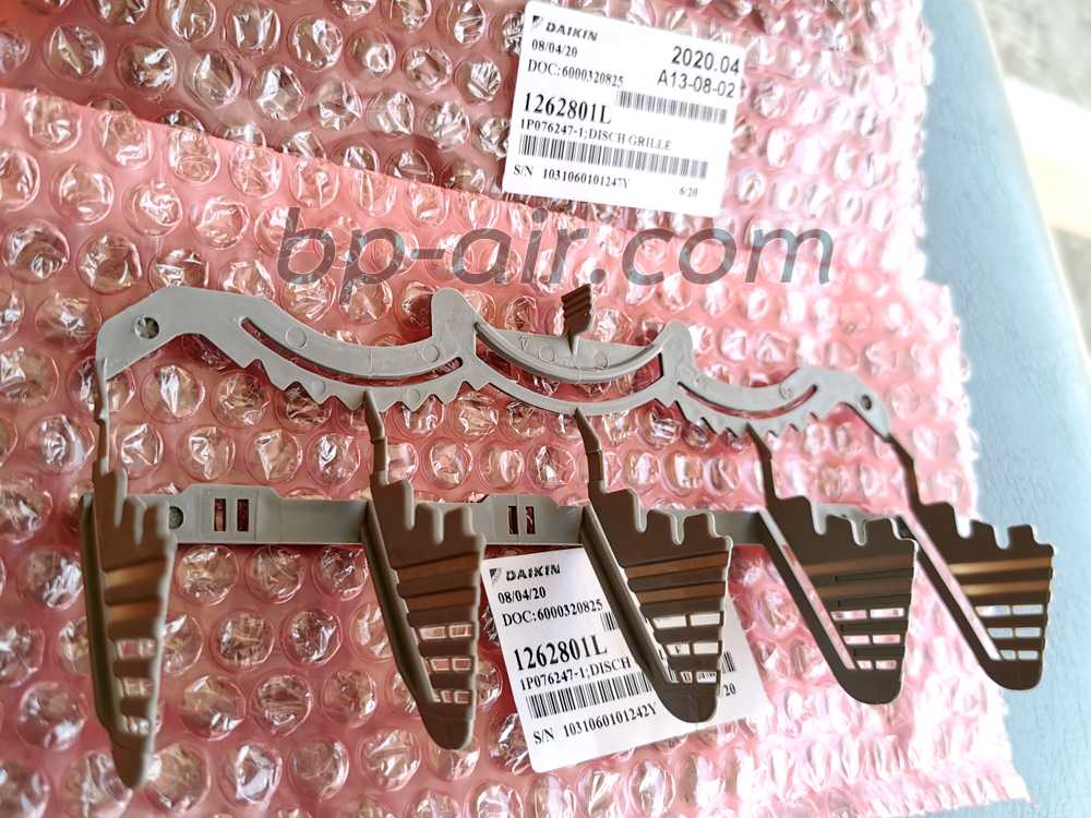 ใบปรับทิศทางลม ซ้าย-ขวา 1262801L