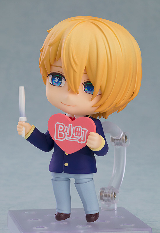 Nendoroid Hoshino Aquamarine