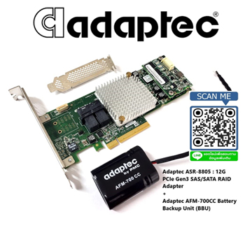 ADAPTEC 8805, ASR-8805, 2277500-R, PCI-E 3.0, x8,12G SAS,SATA,RAID Controller