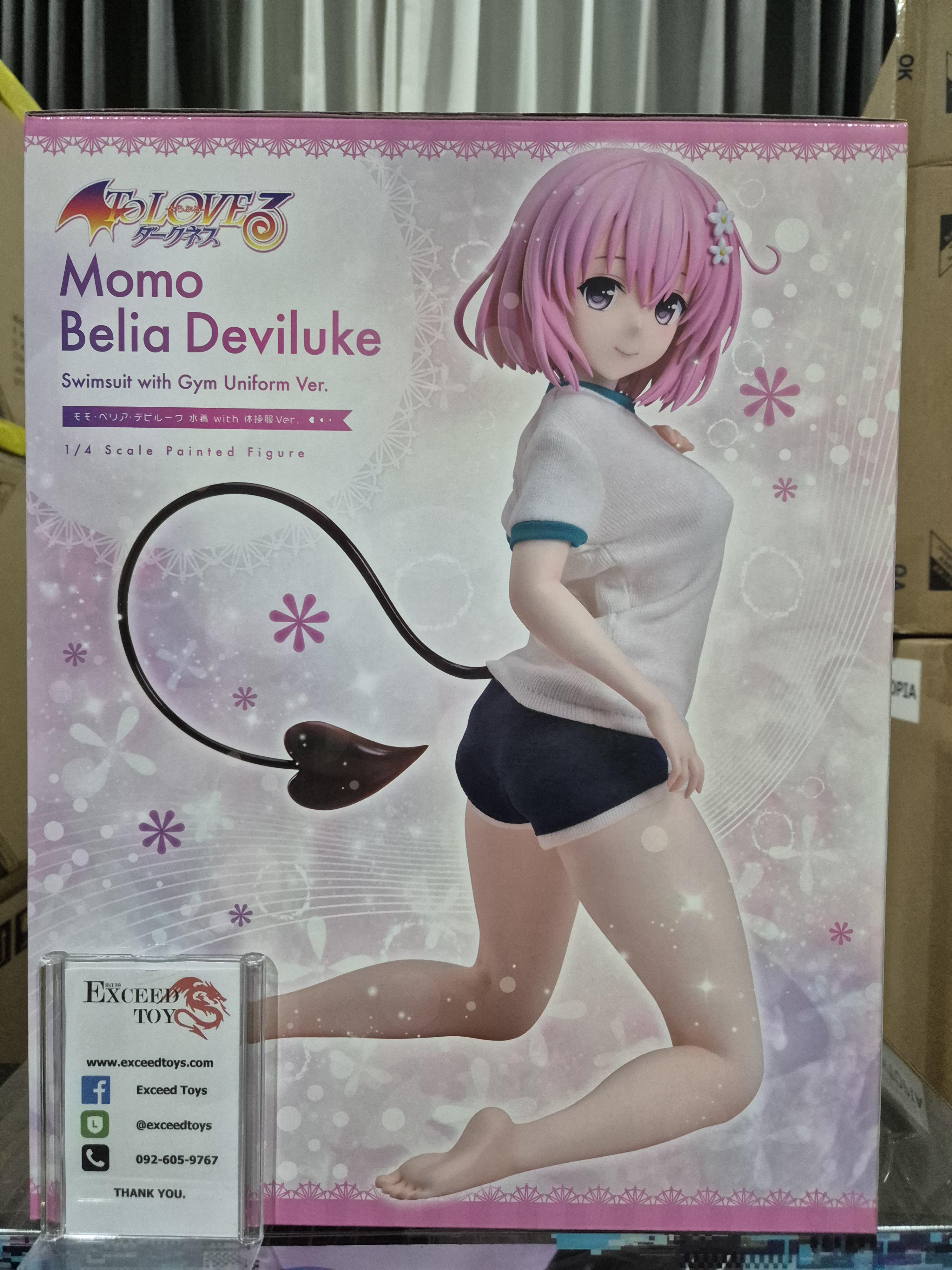 Momo Belia Deviluke Swimsuit with Gym Uniform Ver.