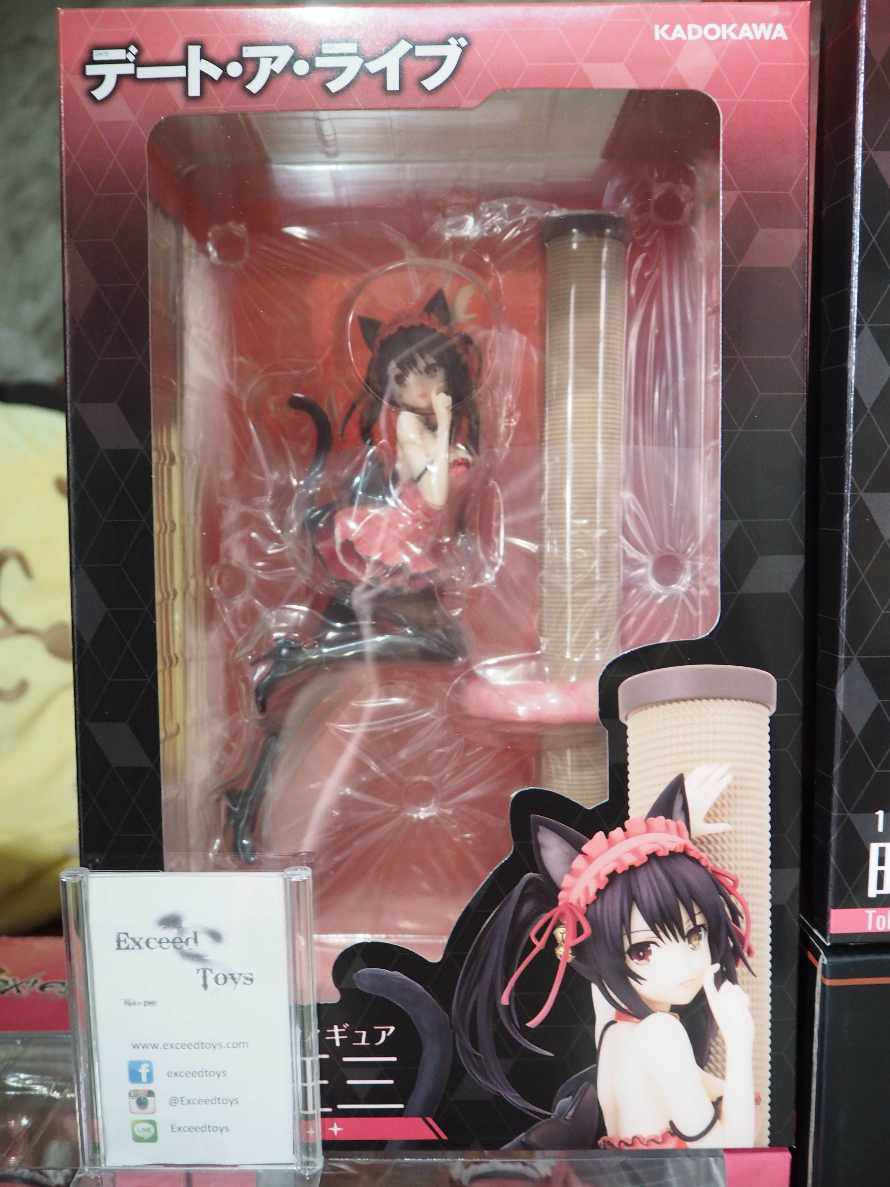 Kurumi Tokisaki