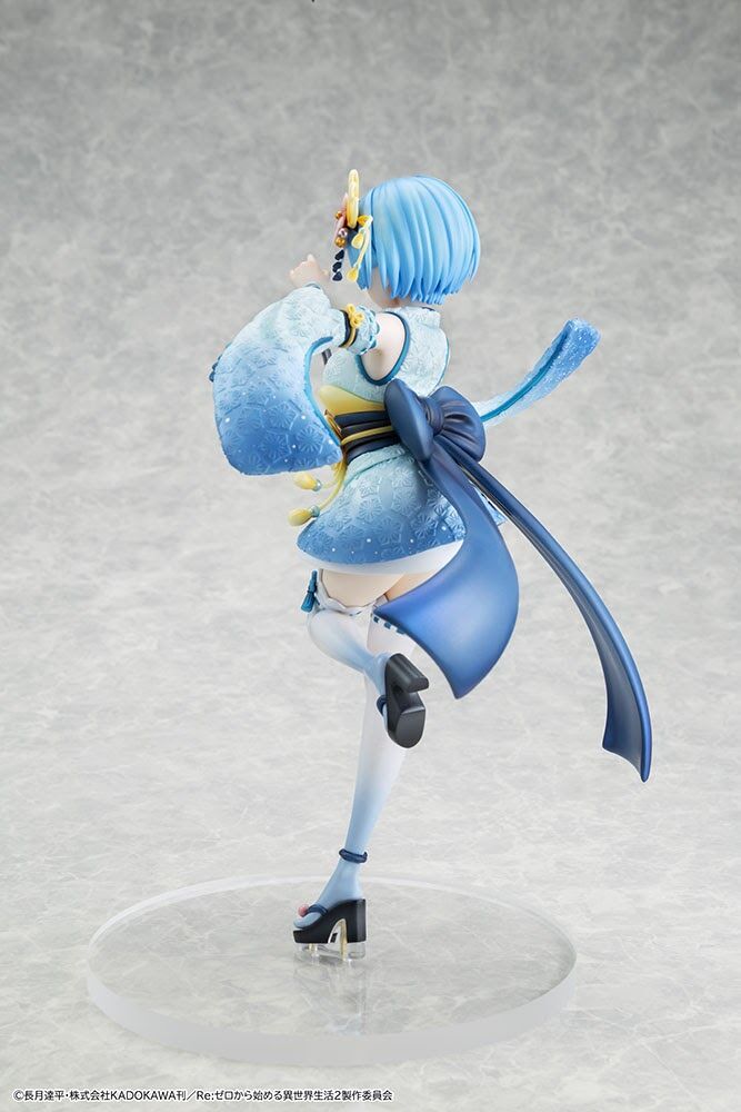 Rem Combat Outfit Ver.