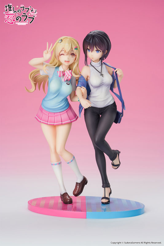 Hayahoshi Akuru & Kokan Koi