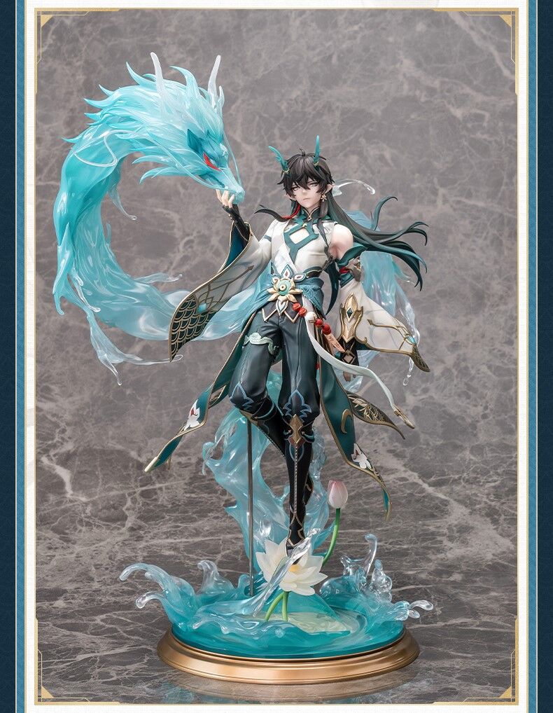 Honkai Star Rail - Dan Heng Imbibitor Lunae Deluxe Version