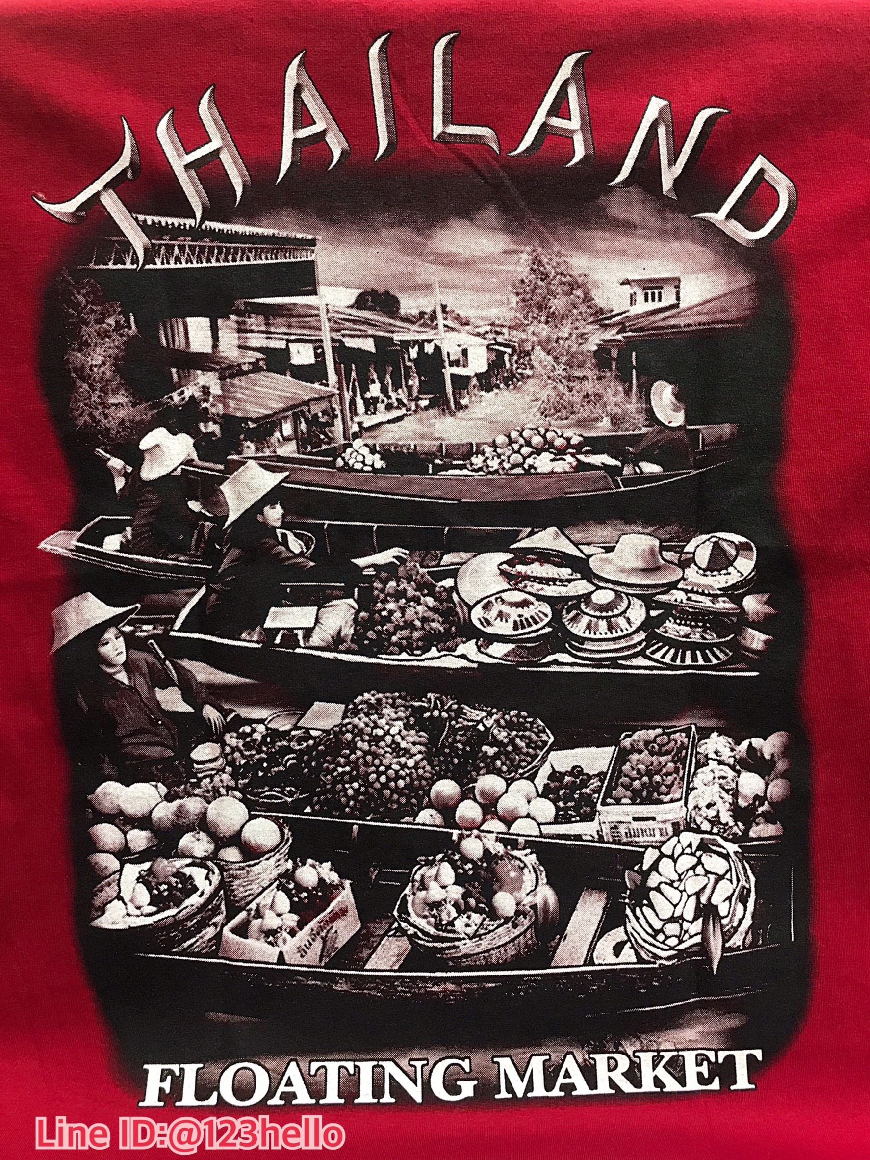 เสื้อยืด