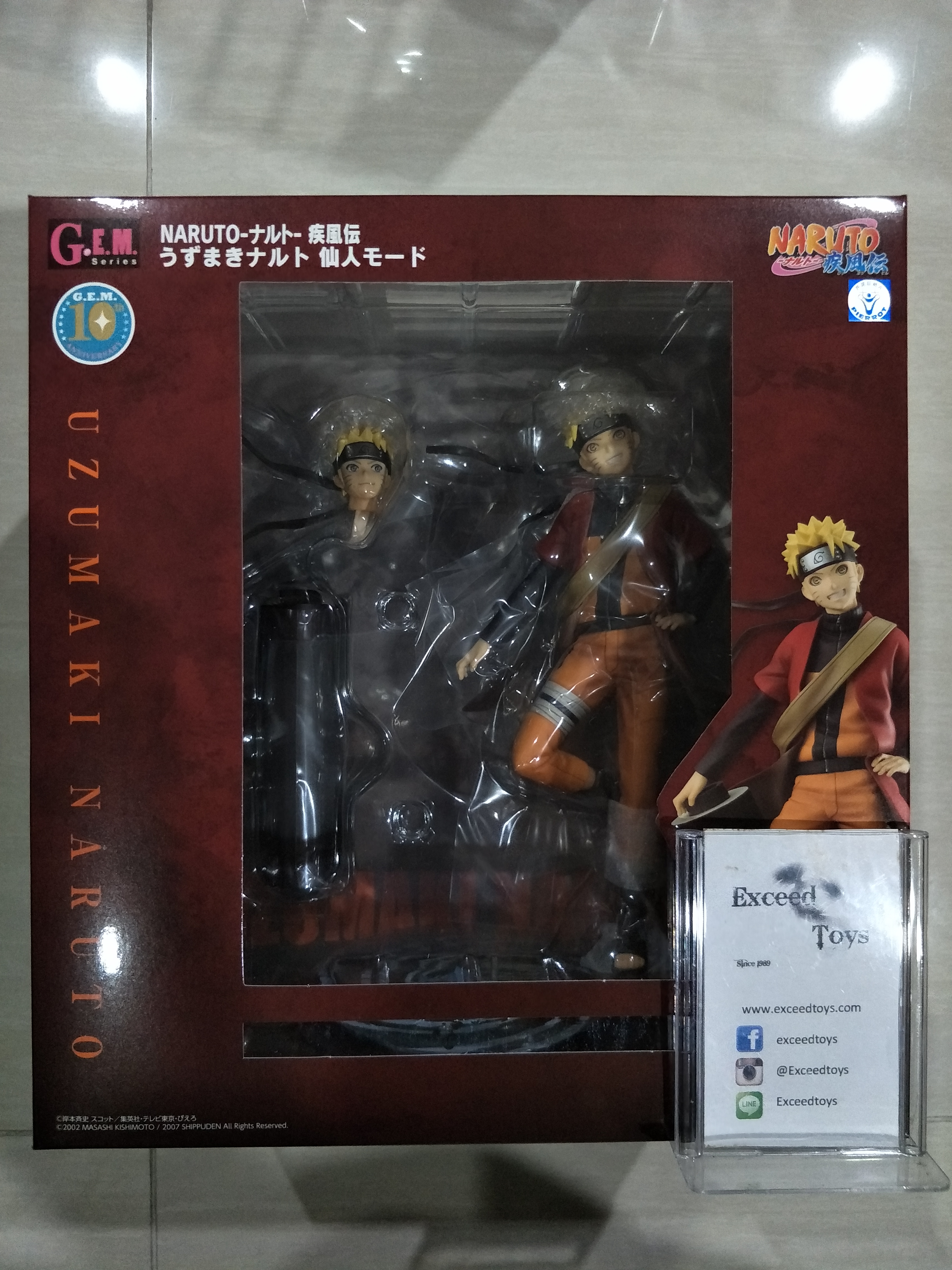 Uzumaki Naruto G.E.M. Sennin Mode