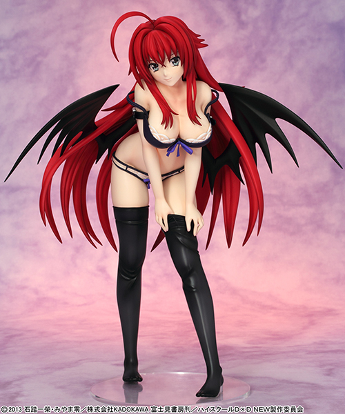 Rias Gremory 1/7 Underwear ver., Soft Bust Edition