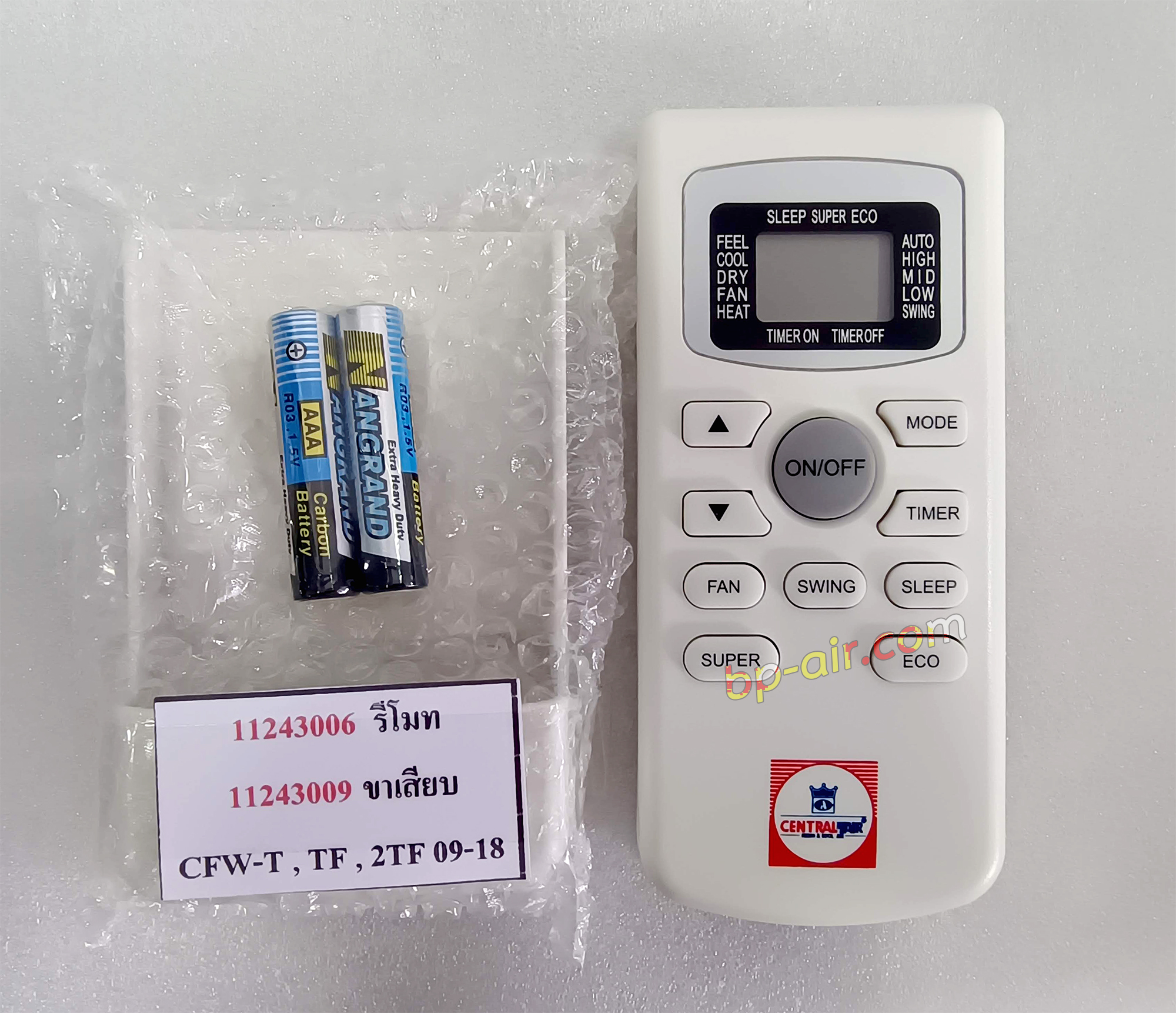 รีโมทไร้สาย ตัวยิง CFW-T, TF, 2TF 09-18