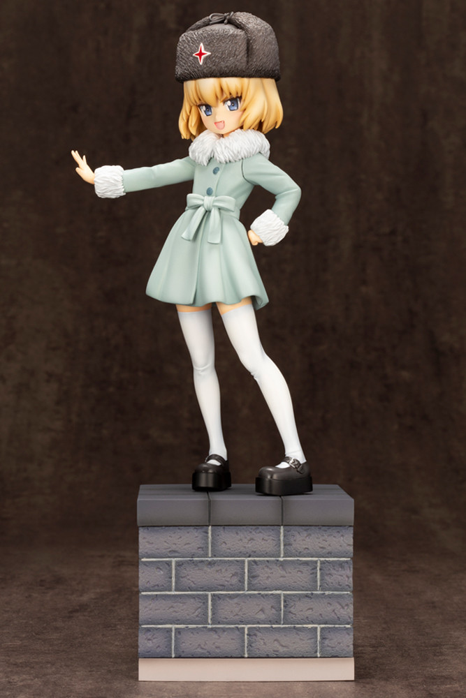 Saishuushou - Katyusha