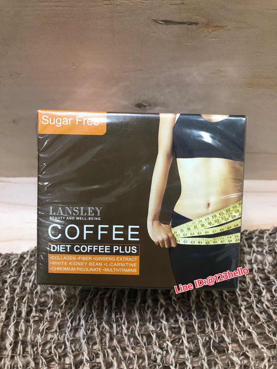LANSLEY DIET COFFEE PLUS กาแฟควบคุมน้ำหนักแลนซ์เลย์ บรรจุ 10 ซอง