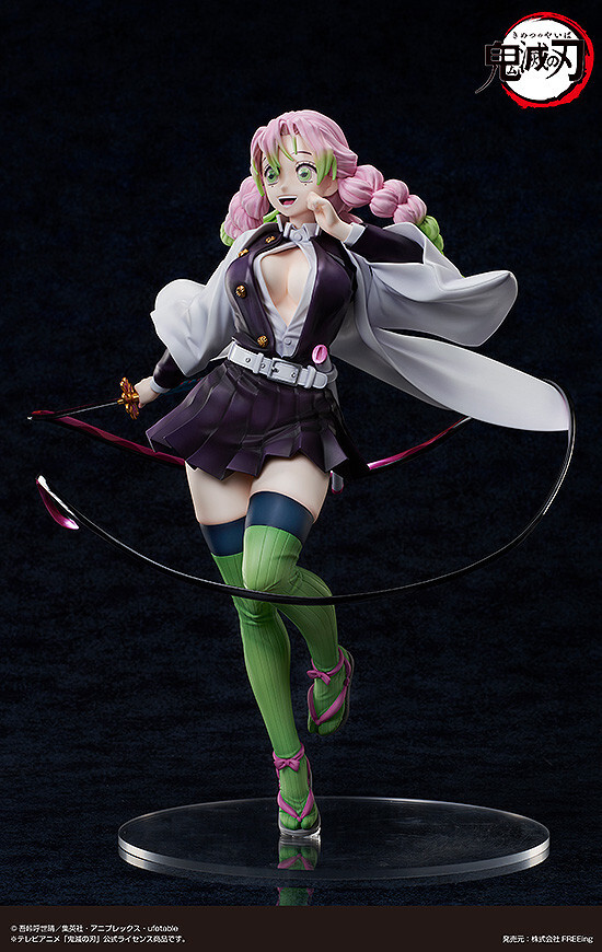Kanroji Mitsuri B-style