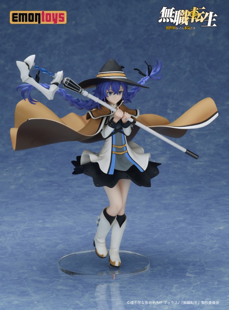 Roxy Migurdia (EMONTOYS)