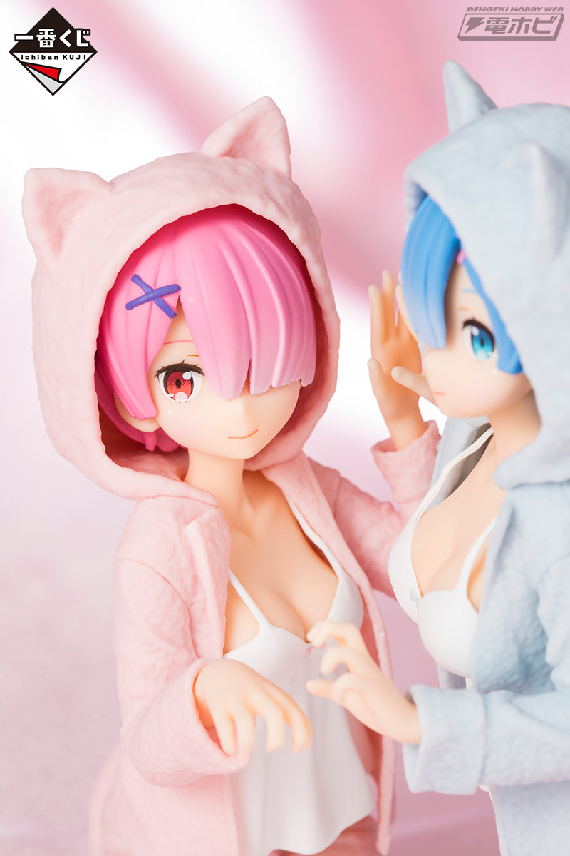 Re:Zero Ram - Rem Prize A Nyanko Mode (Banpresto)