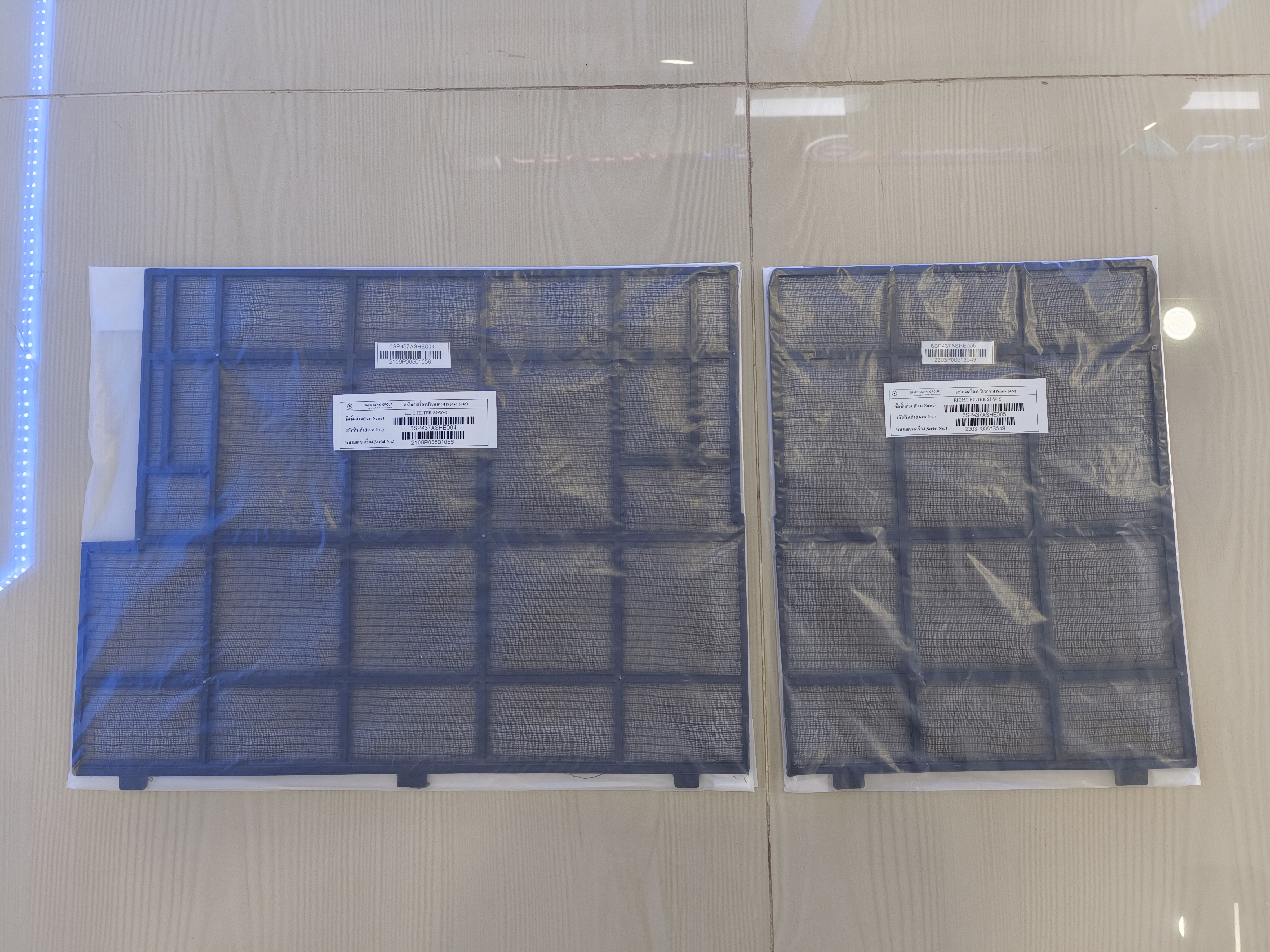 ฟิลเตอร์กรองฝุ่น SWE09-13UP