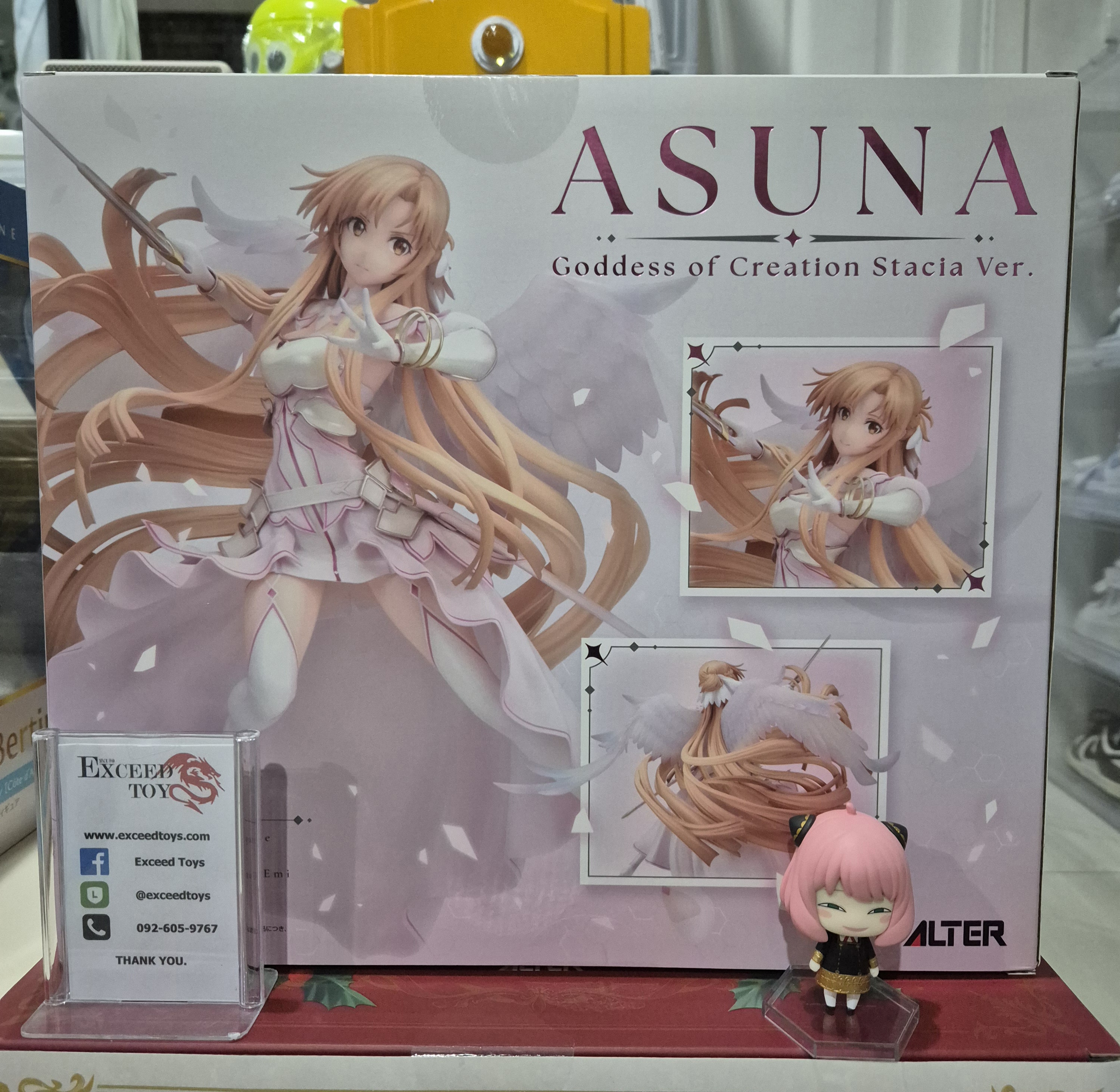 Asuna The Goddess of Creation Stacia Ver.