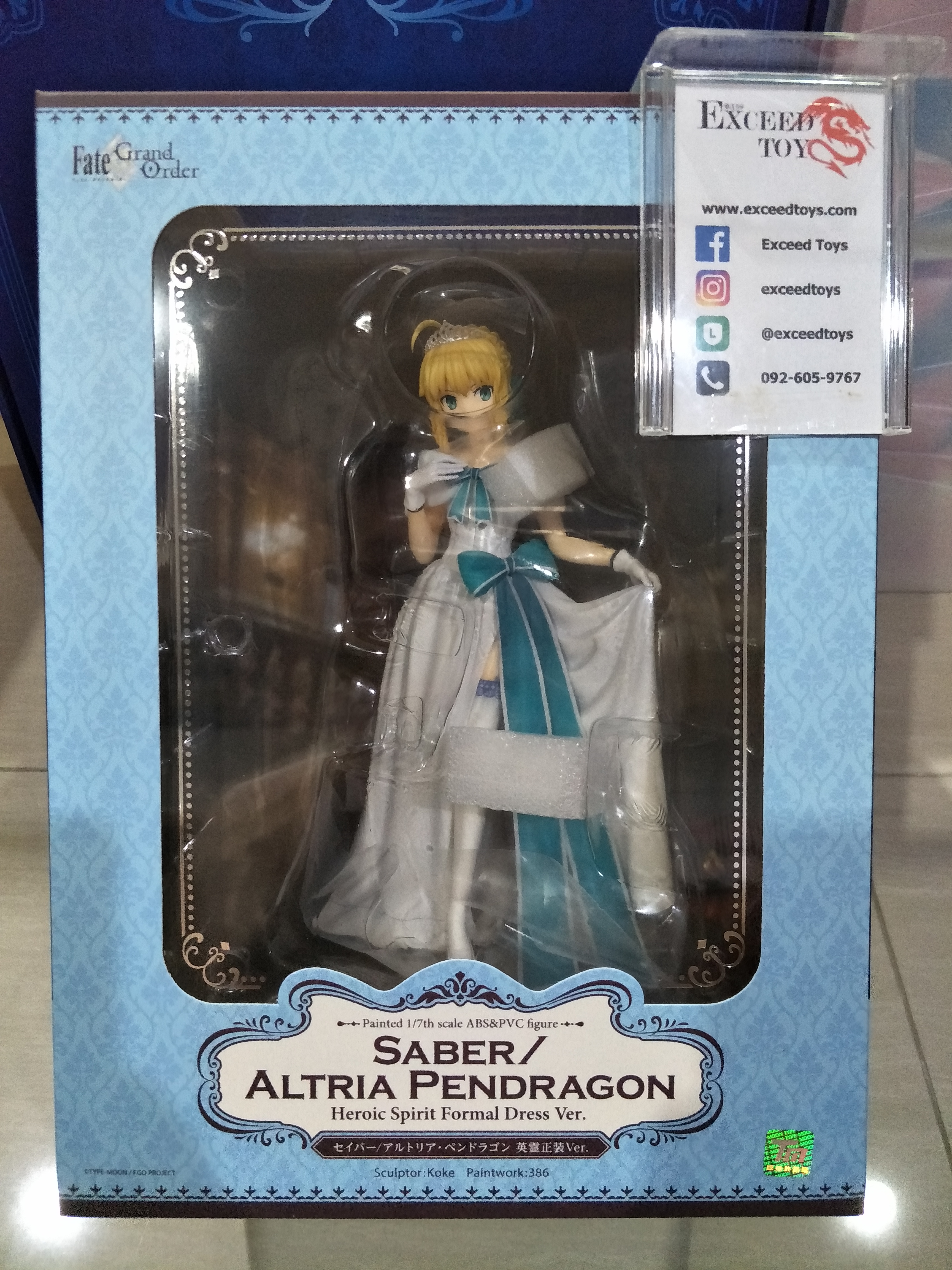 Saber Heroic Spirit Formal Dress Ver.