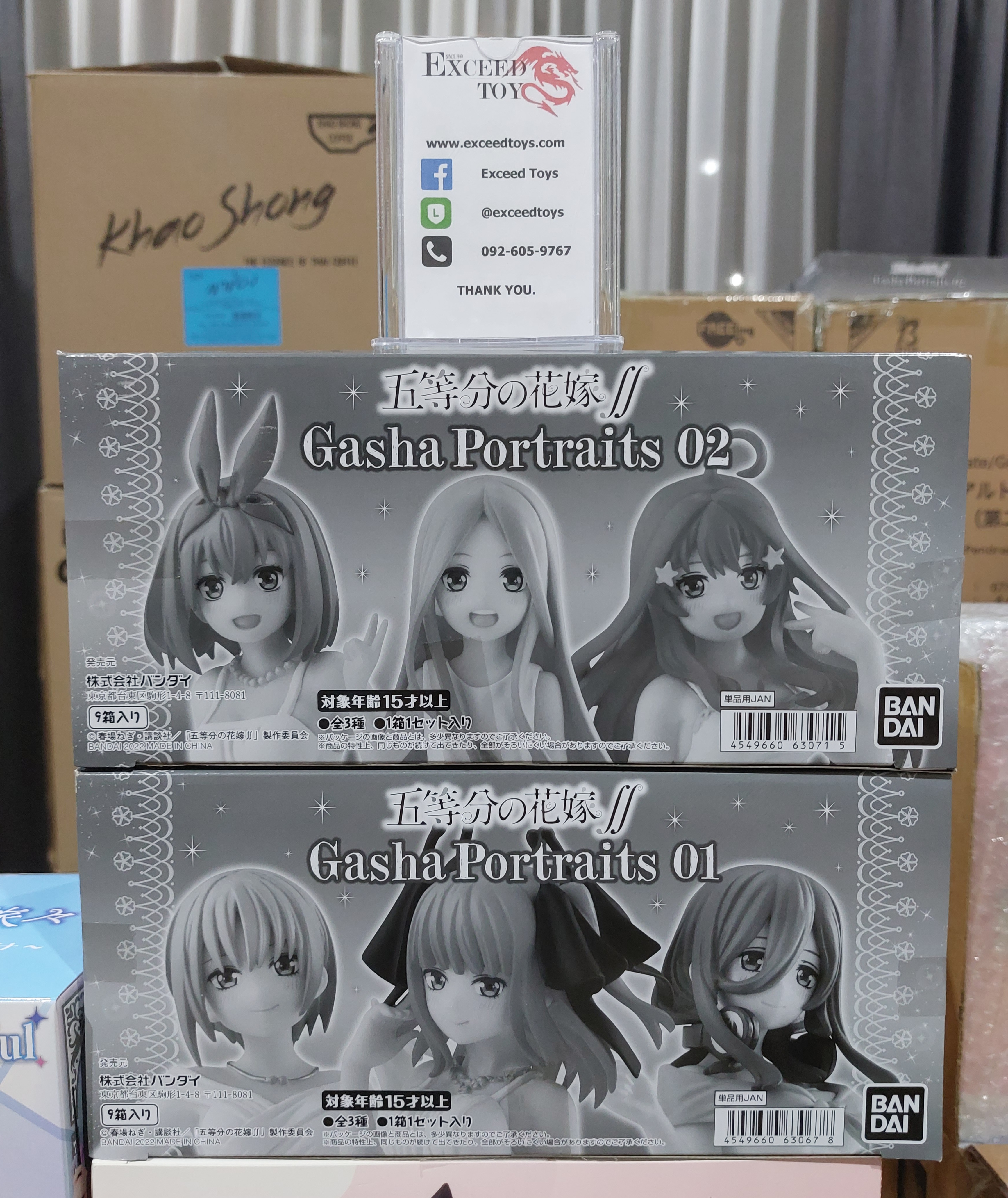 Gasha Portraits The Quintessential Quintuplets Season 2 (Set 6 ตัว)