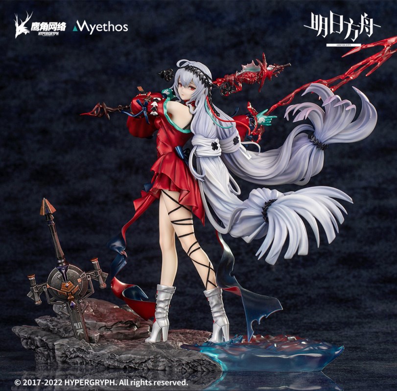 Arknights - Skadi the Corrupting Heart Elite 2 Ver.