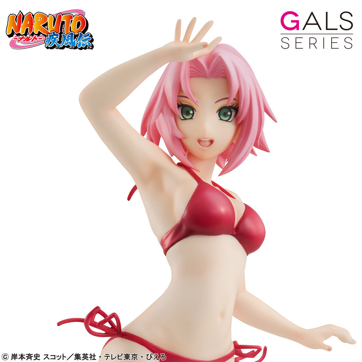 Haruno Sakura - Naruto Gals Ver.Splash