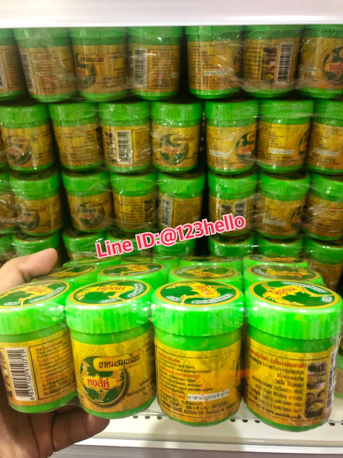 HONG KOO Herbal Inhaler ยาดมสมุนไพรแท้ 100 % ตราหงส์คู่ บรรจุ 12 กระปุก