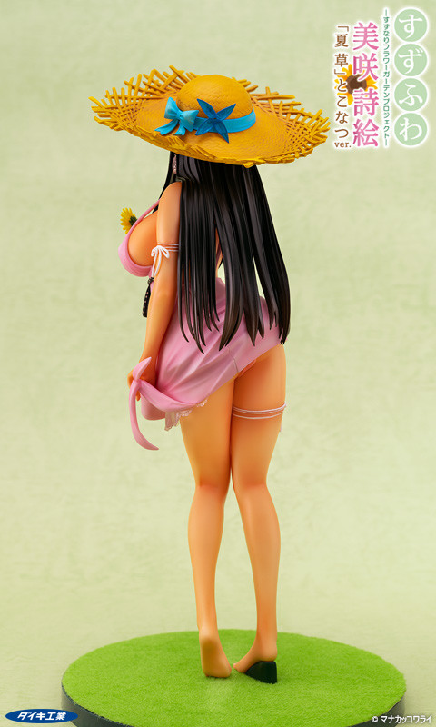 Natsukusa Toko Natsu ver.