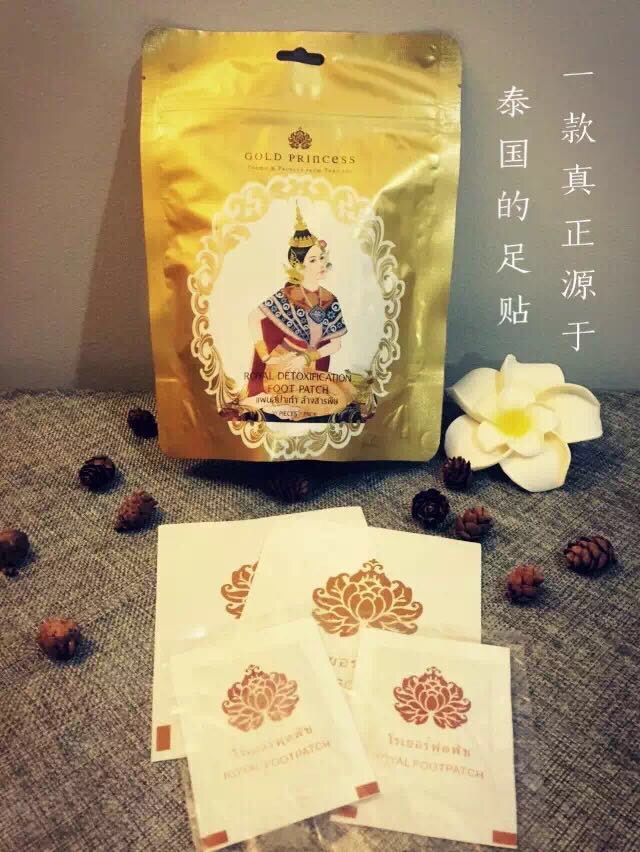 Gold Princess Royal Detoxification Foot Patch รอยัล ดีท็อกซิฟิเคชั่น ฟุตแพต โกล์ด ปริ๊นเซสส์ 10 ชิ้นต่อ 1 ซอง