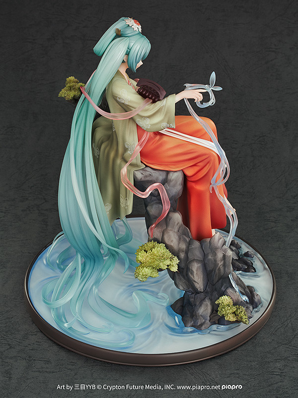 Hatsune Miku Gao Shan Liu Shui Ver.