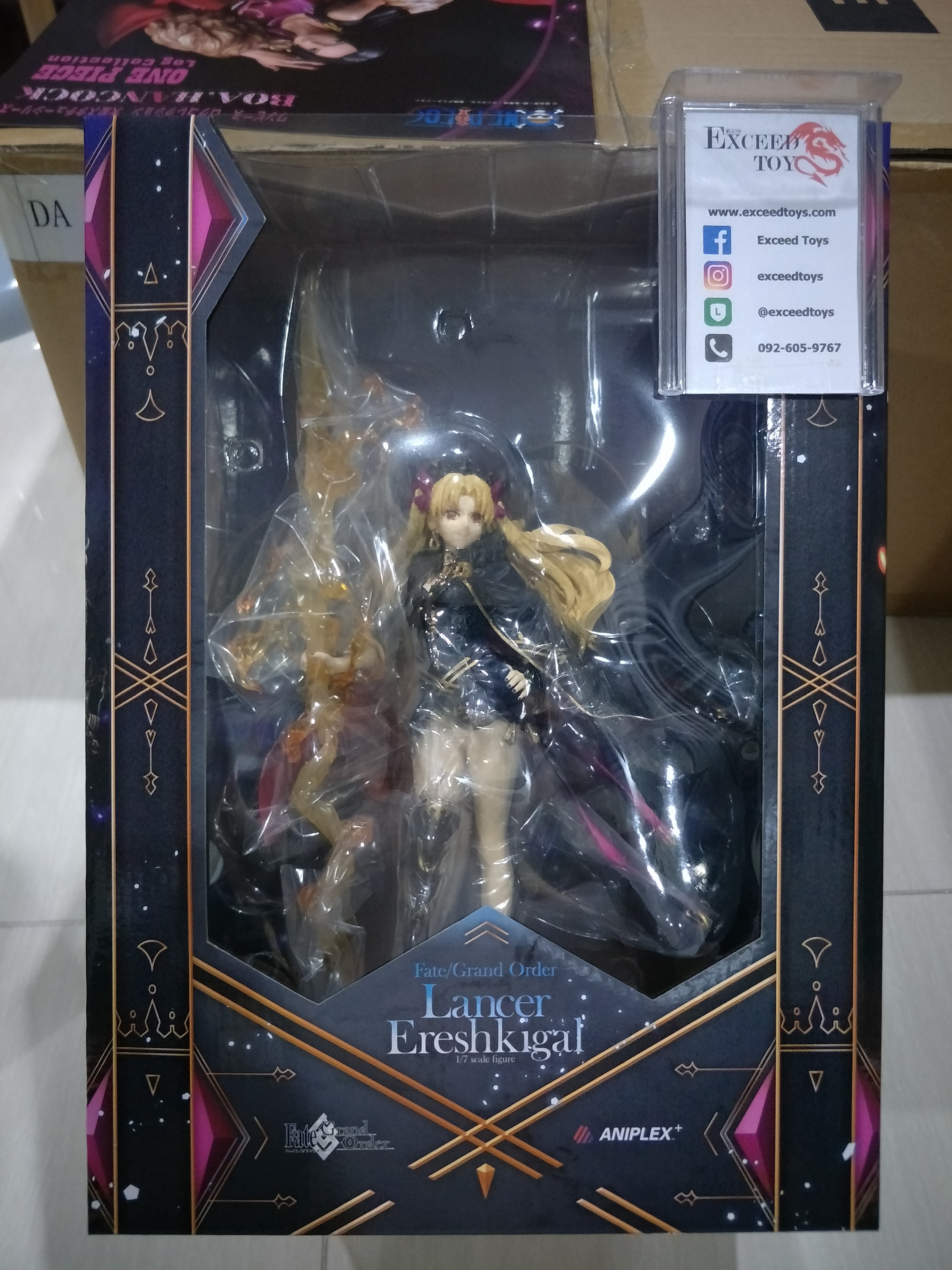 Lancer/Ereshkigal