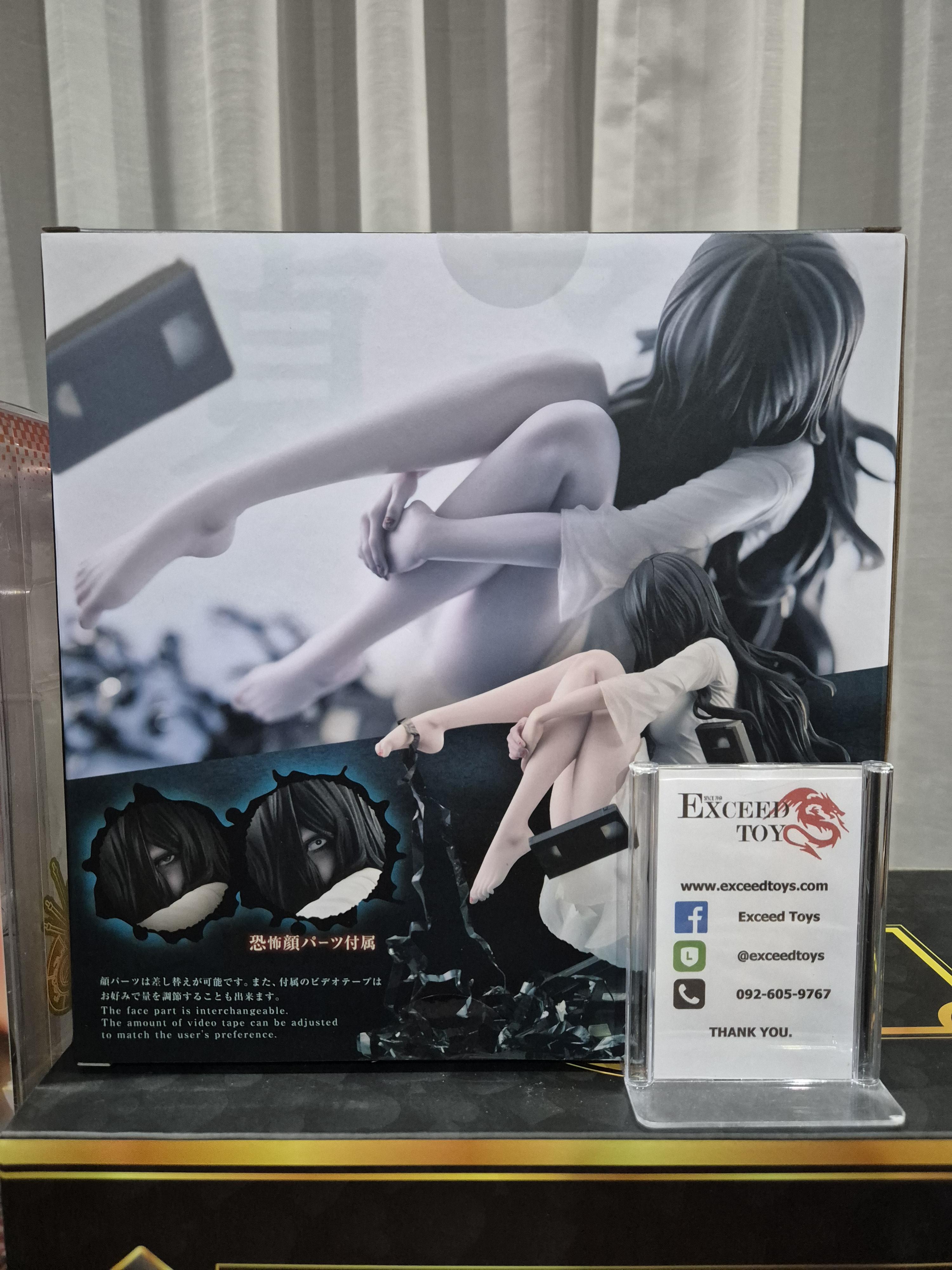 Ring - Yamamura Sadako Limited ver.