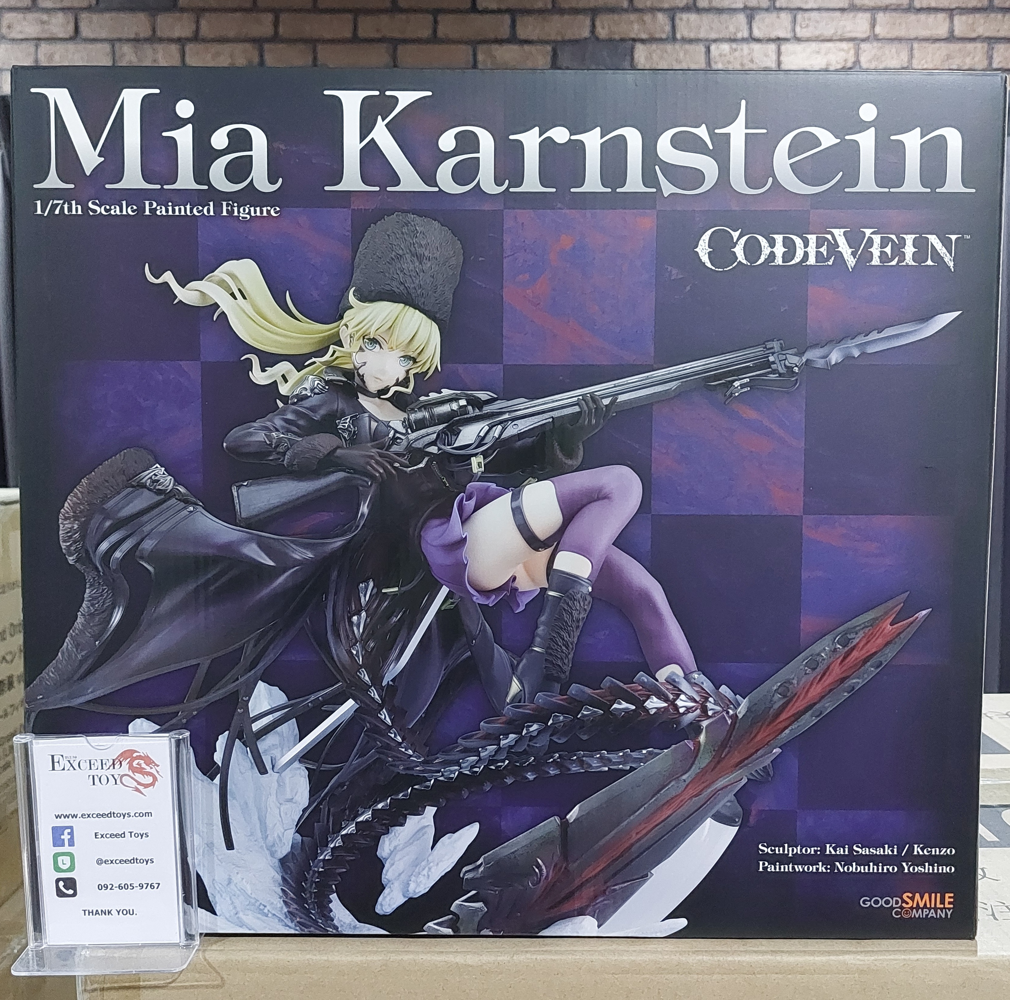 Code Vein - Mia Karnstein