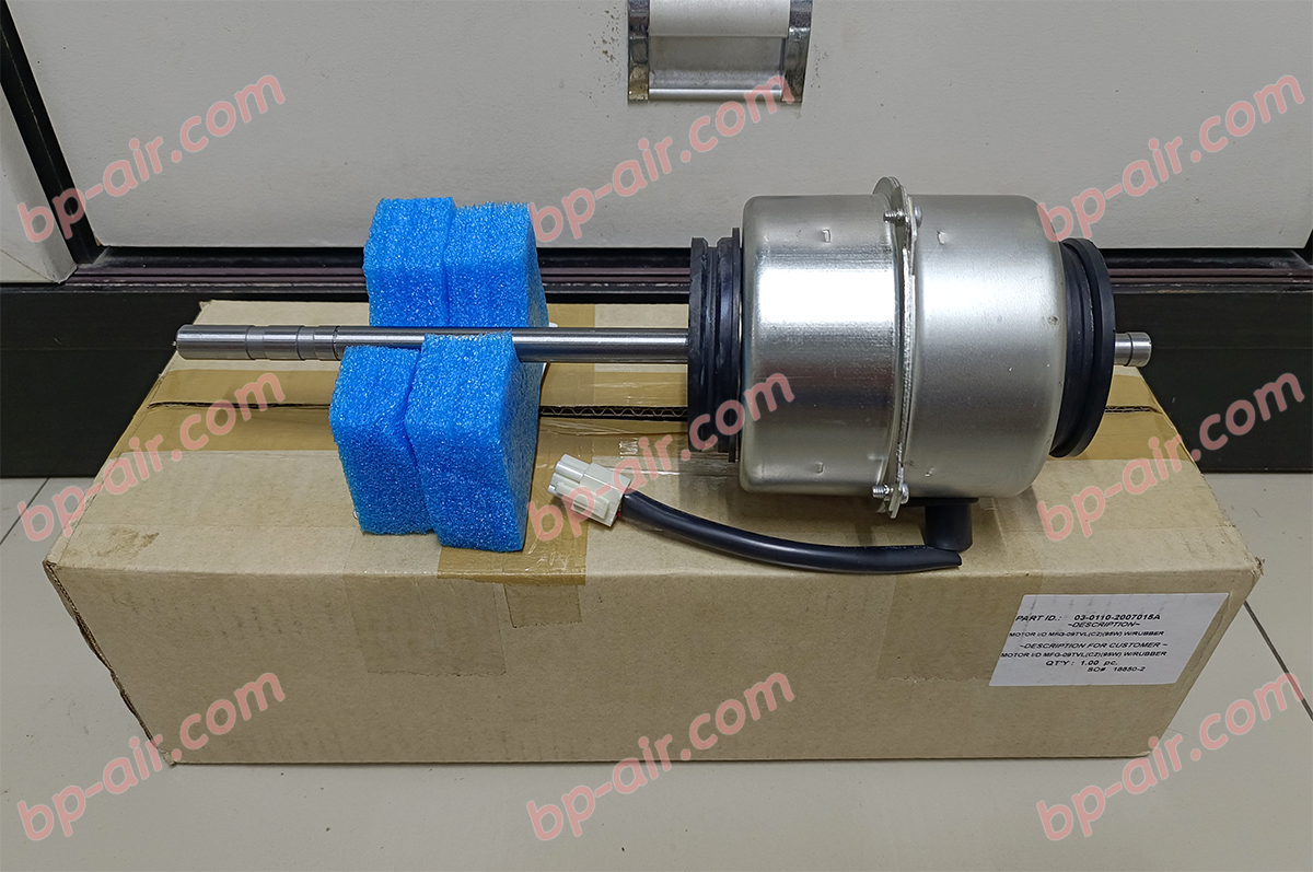 มอเตอร์คอยล์เย็น MFG-09TVL(C2) แกนสั้นข้าง-ยาวข้าง รุ่นใหม่สีขาว