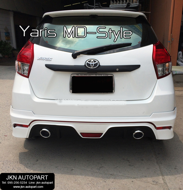 ชุดแต่ง Toyota Yaris 2014 รุ่น MDP