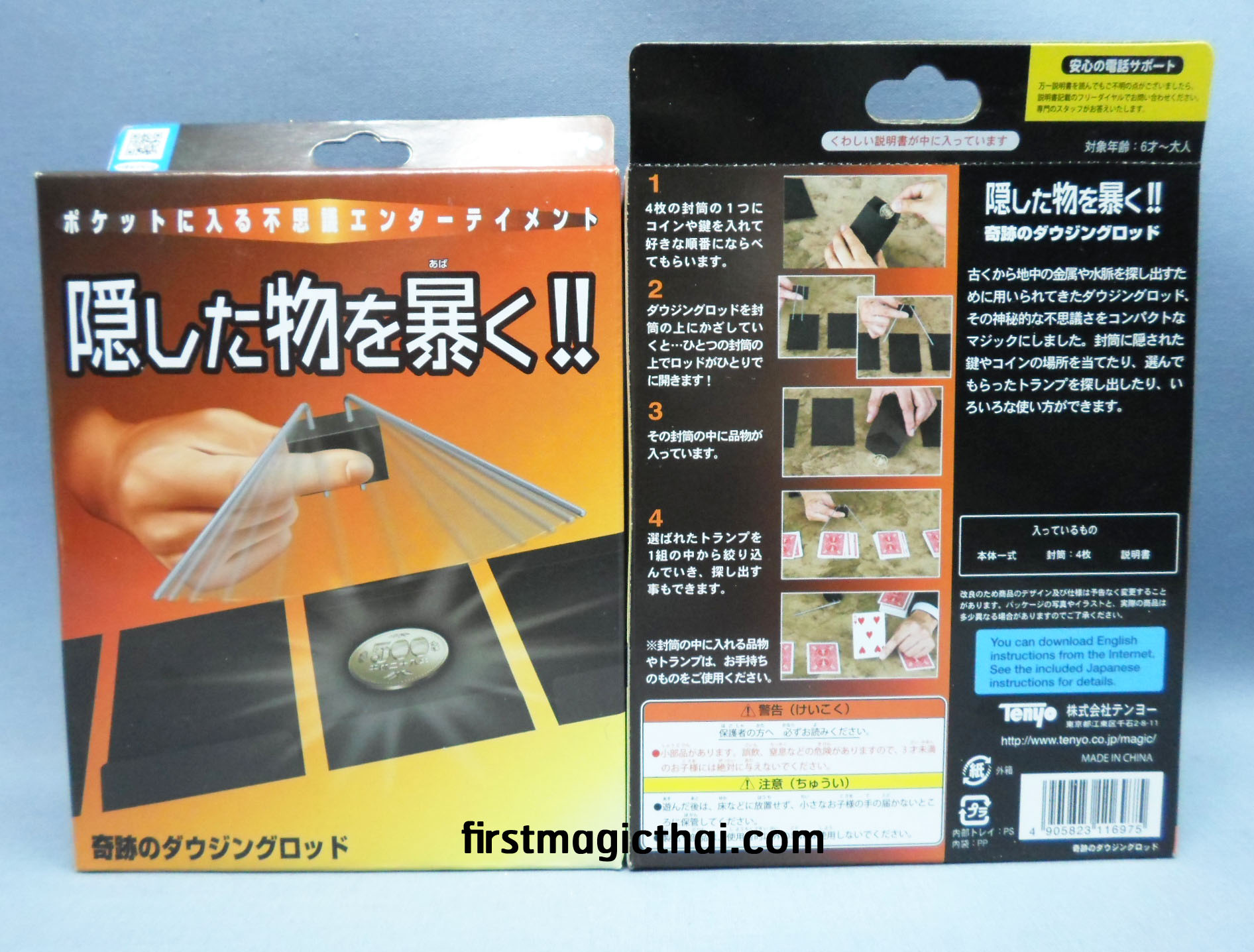 Miracle Dowsing Rods by TENYO 2018