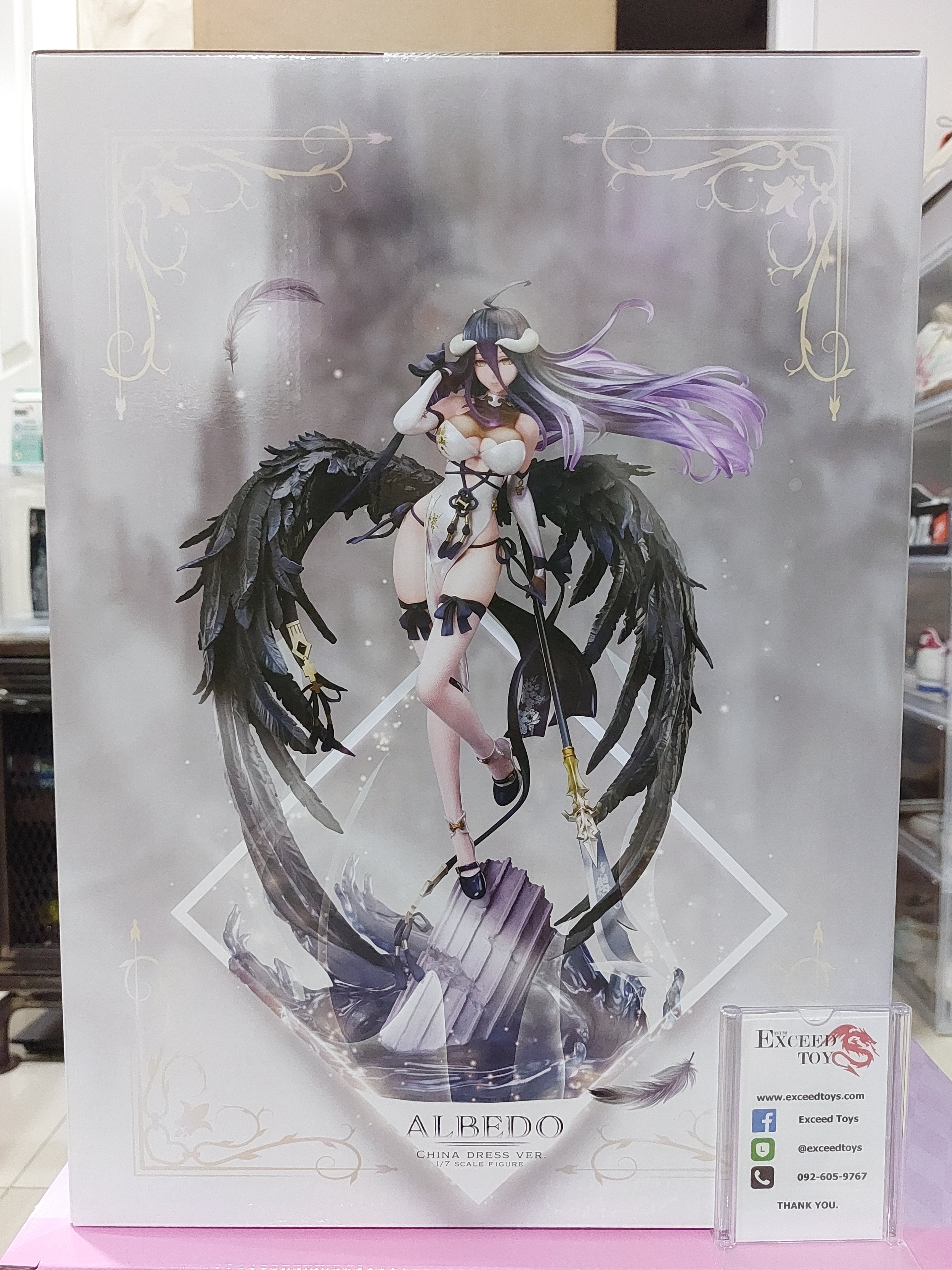 Albedo China Dress Ver