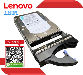26K5837 [ขาย จำหน่าย ราคา] IBM 73.4GB 10K 3.5" SAS HS HDD | IBM