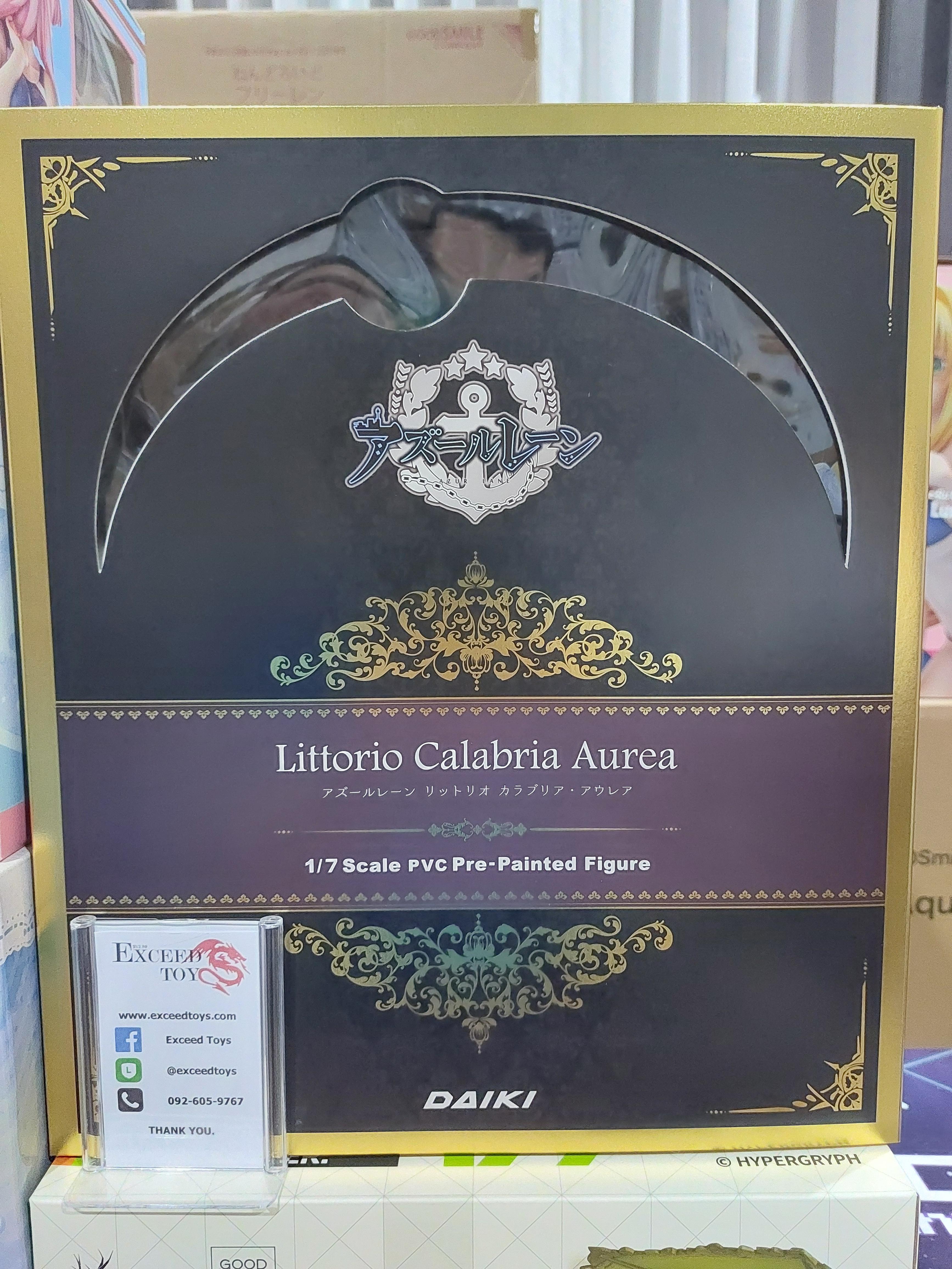 Azur Lane - Littorio Calabria Aurea