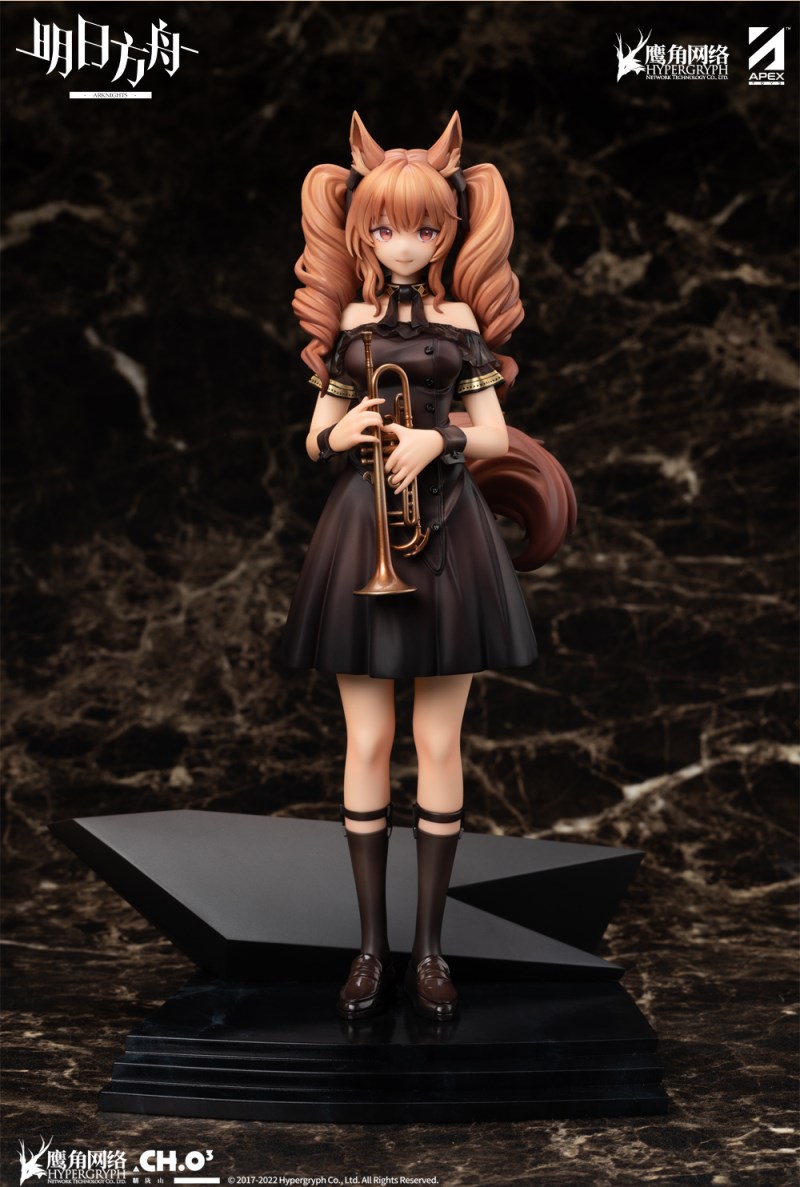 Arknights - Angelina The Song of Long Voyage Ver.