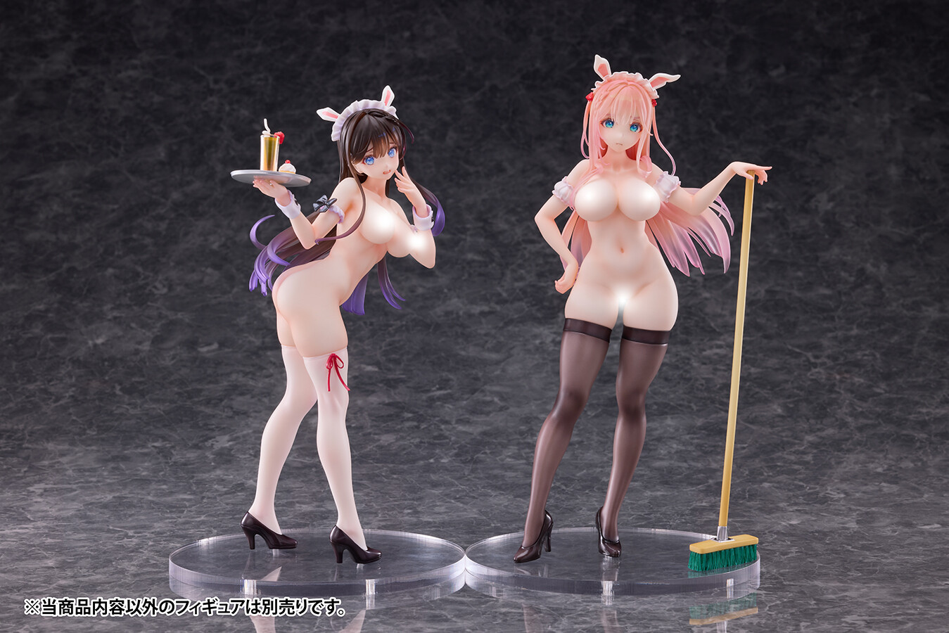 Original Skytube - Cocoa