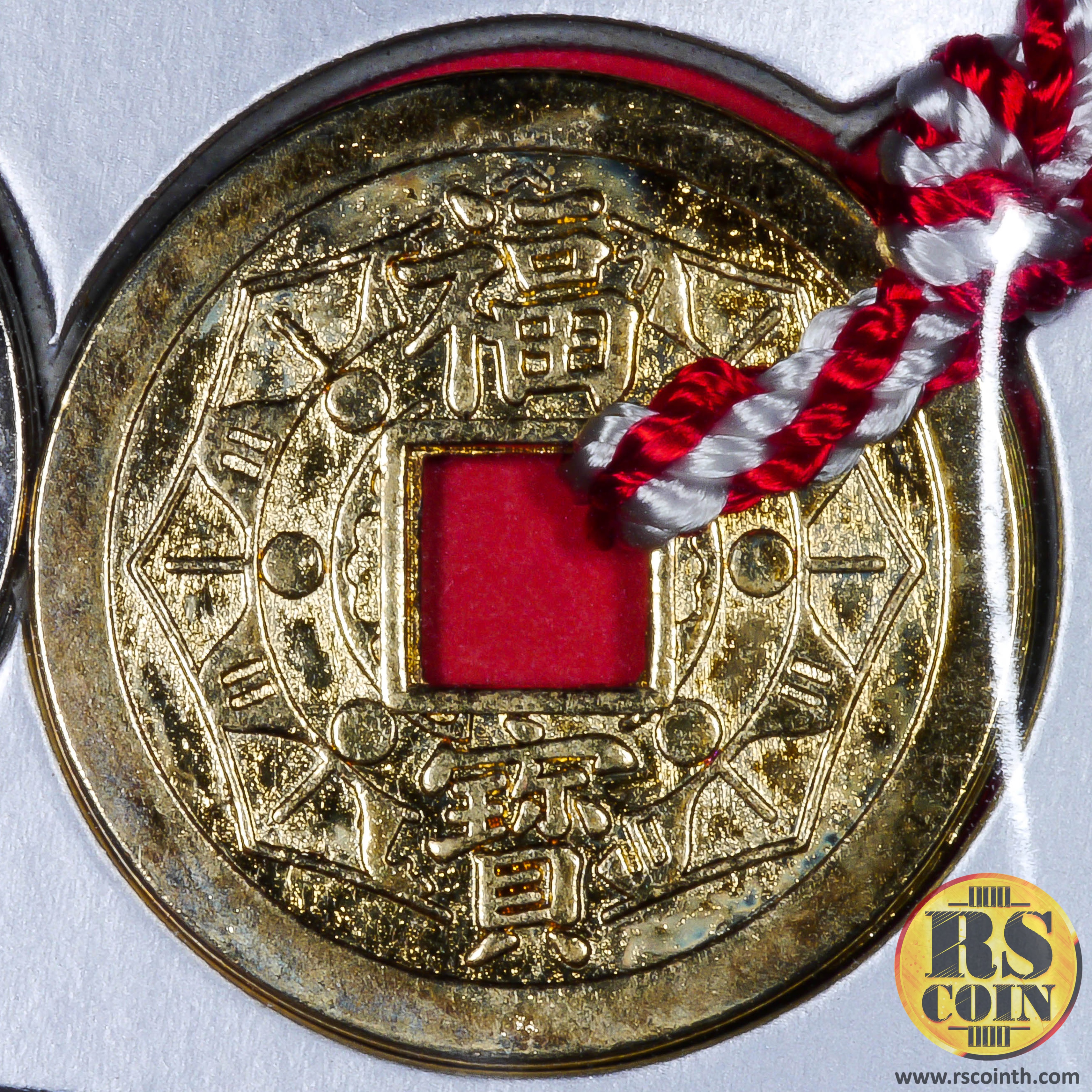 Naritasan Shinshoji Temple - Japan Fukuhou Charm (Good Fortune Treasure)