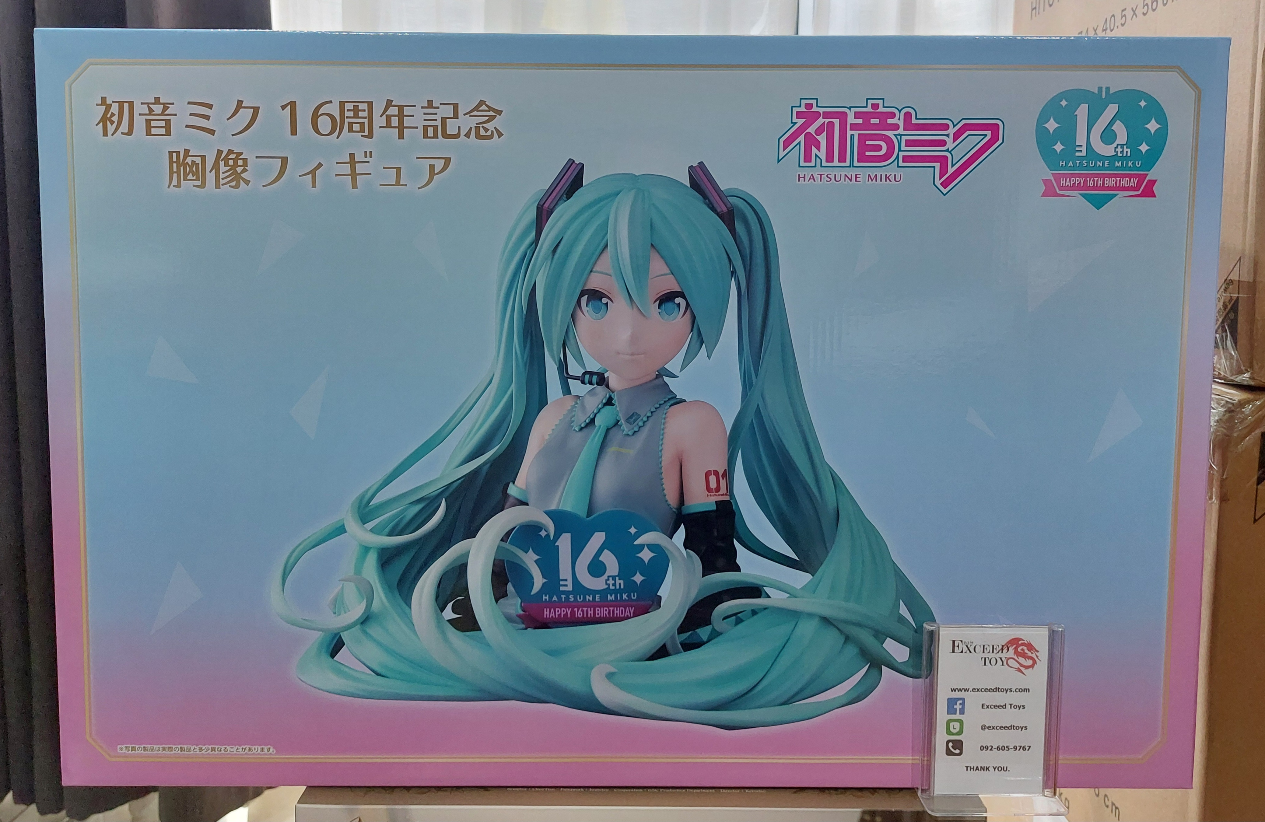 Hatsune Miku Bust 16th Anniversary Ver.
