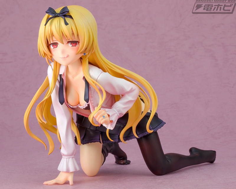 Arifureta Shokugyou de Sekai Saikyou - Yue